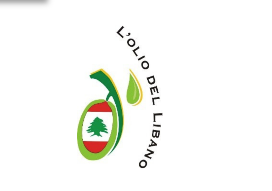 Olio del Libano III