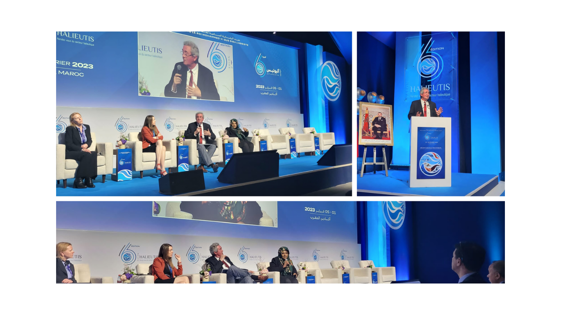 Blue Economy: at Agadir, the CIHEAM underlines the importance of training young people in a dynamic of Mediterranean cooperation