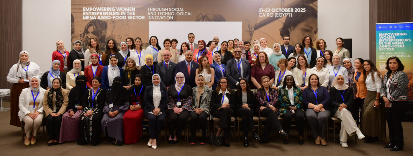 Support for Women Entrepreneurs in the MENA Region