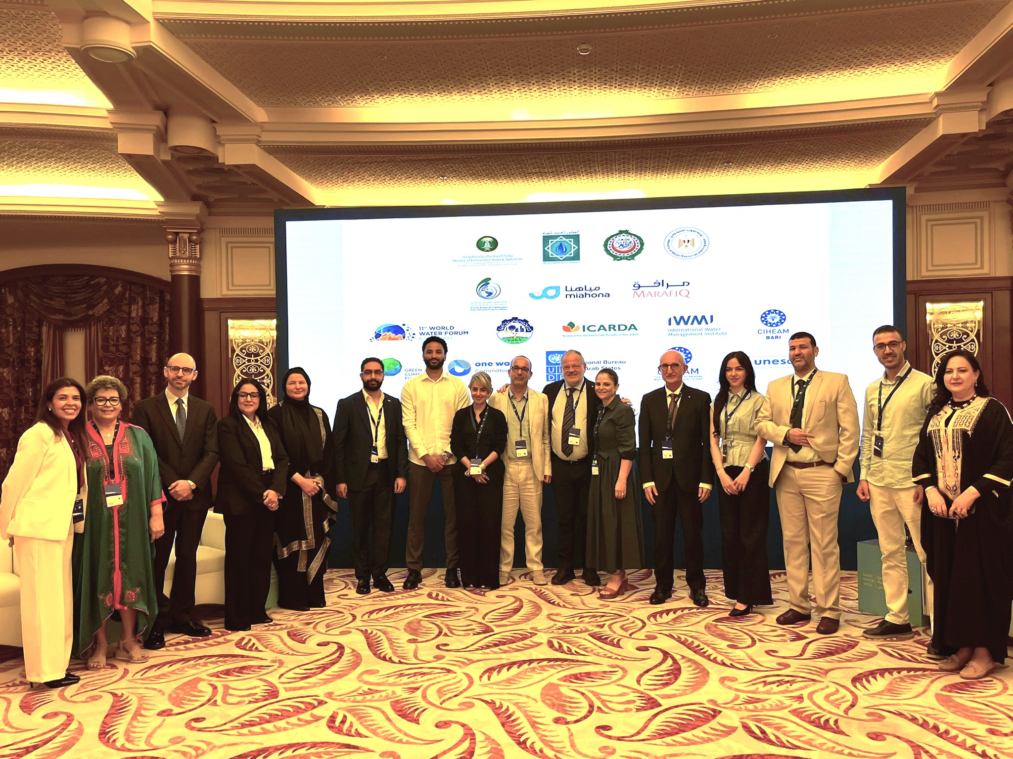 The 7th Arab Water Forum